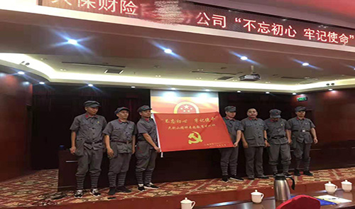 微信图片_20190923100338.jpg