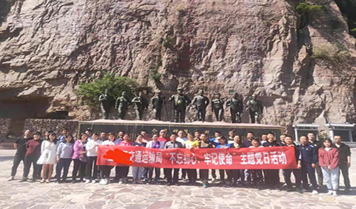 微信图片_20190923091816.jpg