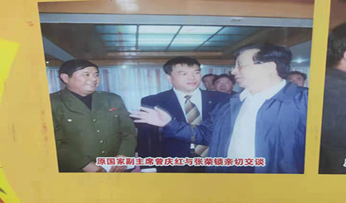 微信图片_20190923091805.jpg