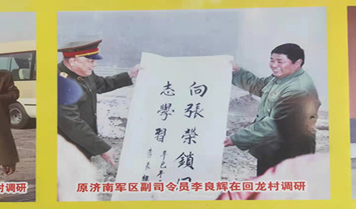 微信图片_20190923091713.jpg