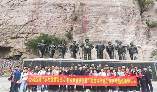 微信图片_20190923091827.jpg