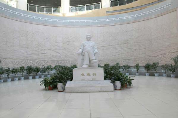 史来贺精神.jpg