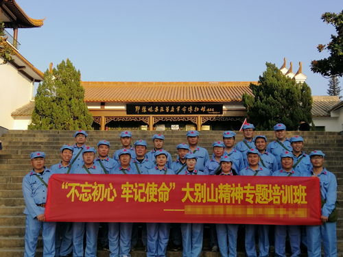 开封祥符区曲兴镇中心校.jpg