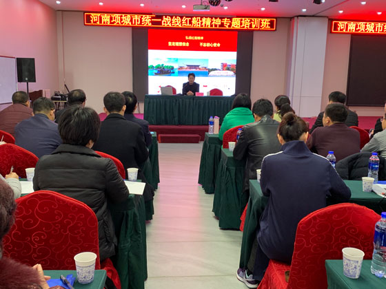 专题讲座.jpg