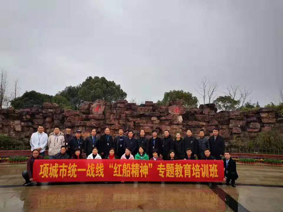合影1.jpg