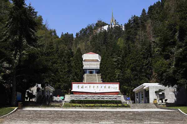 井冈山革命烈士陵园.jpg