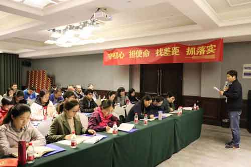 党日活动主题课.jpg