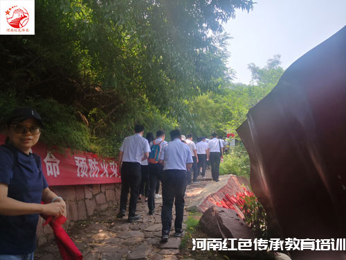 郑州五台山红色教育培训基地.jpg