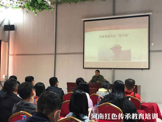与张书记面对面.jpg