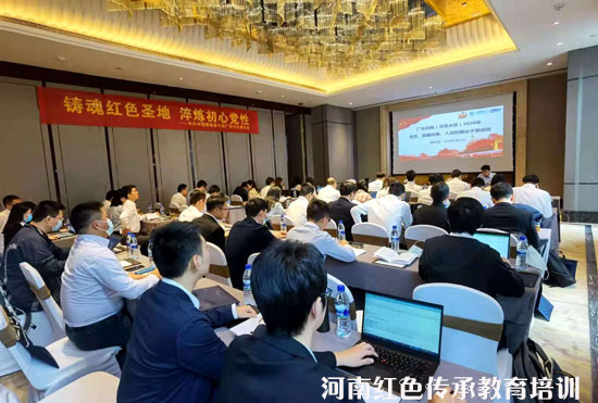 古田会议精神培训班开班仪式.jpg