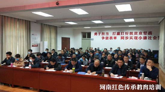 大别山精神培训班专题讲座学员听讲.jpg