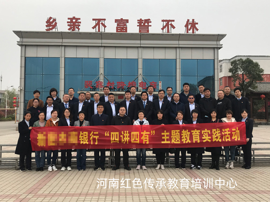 裴寨村跨境电商.jpg
