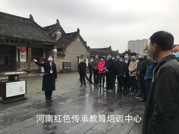 内乡县衙现场教学.jpg