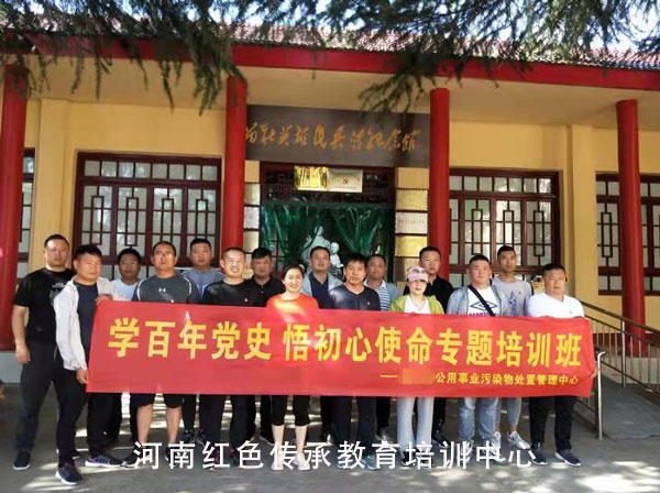 留庄民兵营纪念馆的合影.jpg