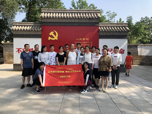 微信图片_20220712140817.jpg