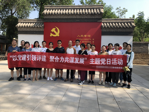 微信图片_20220712140821.jpg