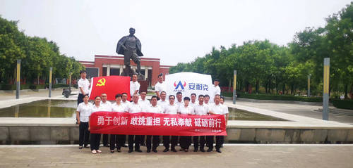 微信图片_20220712140755.jpg