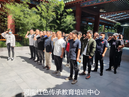 党员教育培训.jpg