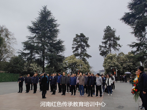 红色教育培训.jpg