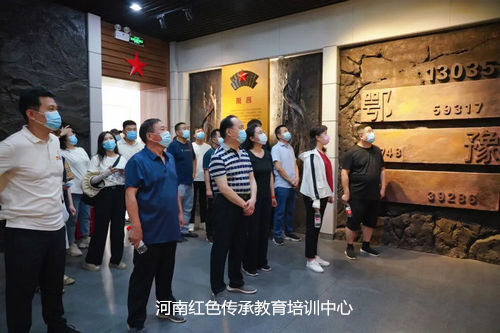 新县大别山红色教育基地.jpg