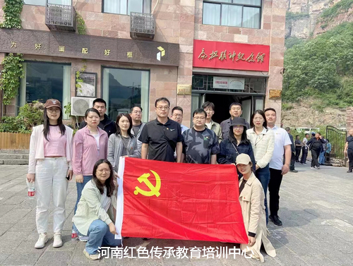 扁担精神纪念馆.jpg