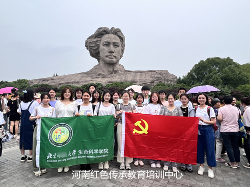 红色基地.jpg