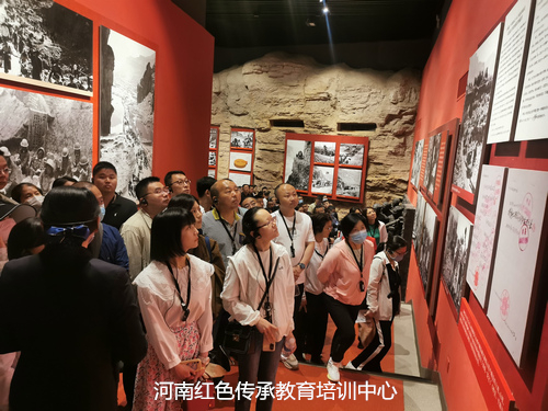 红色教育基地.jpg