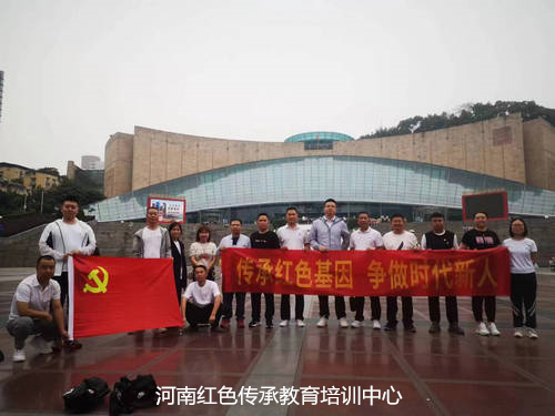 红色基地.jpg