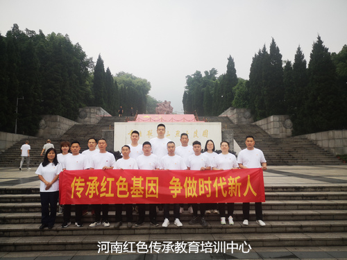 重庆红岩精神红色教育基地.jpg