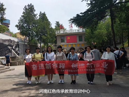红旗渠分水闸.jpg