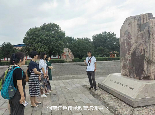 安阳殷墟.jpg