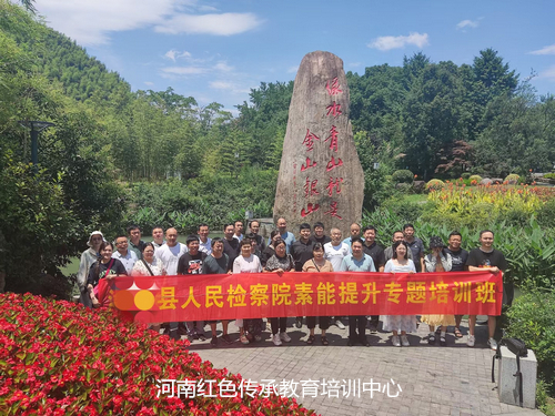 安吉余村.jpg