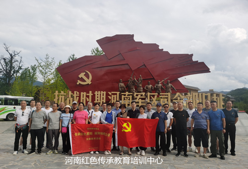 河南军区司令部旧址.jpg