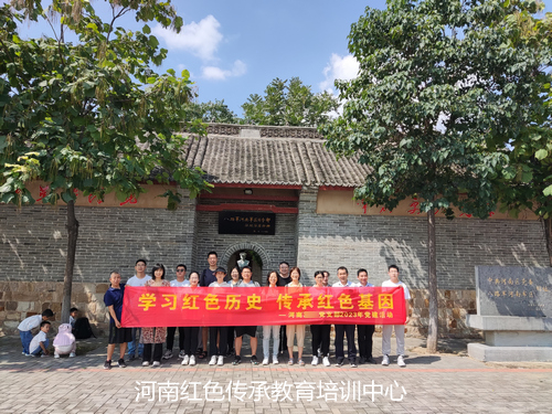 登封徐庄豫西抗日根据地纪念馆.jpg