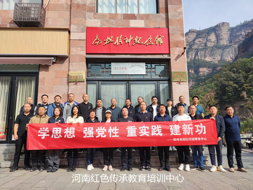 扁担精神纪念馆.jpg