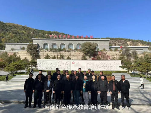 中共中央西北局纪念馆.jpg