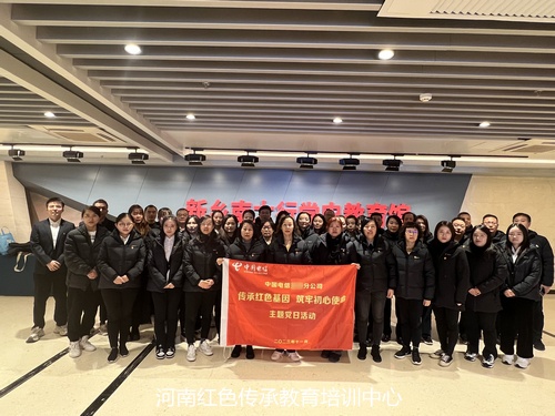 南太行党史教育馆.jpg