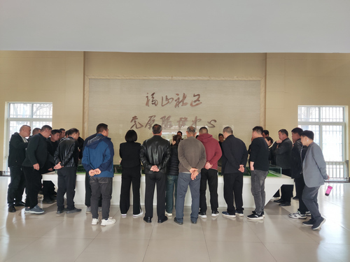 福山社区党群服务中心.jpg