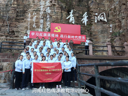 红旗渠咽喉工程青年洞.jpg