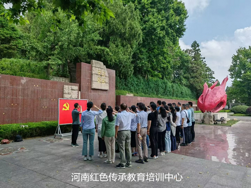 信阳大别山精神教育基地.jpg