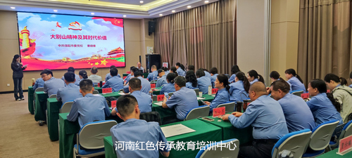 专题讲座.jpg