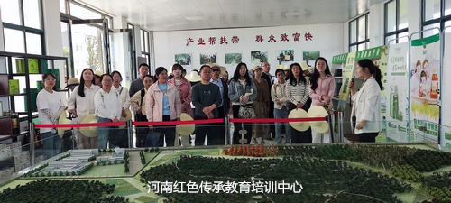司马光油茶生态示范基地.jpg