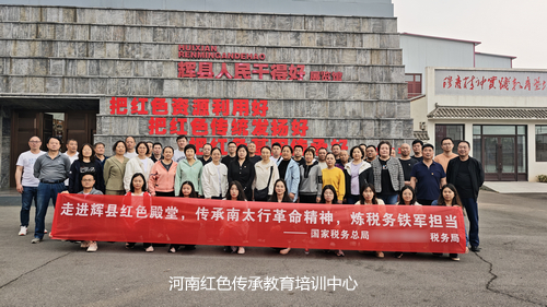 辉县人民干得好展览馆.jpg