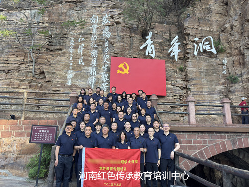 红旗渠咽喉工程青年洞.jpg