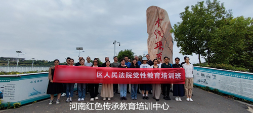 南水北调红色教育基地.jpg