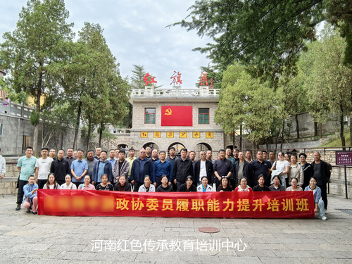 红旗渠分水闸.jpg