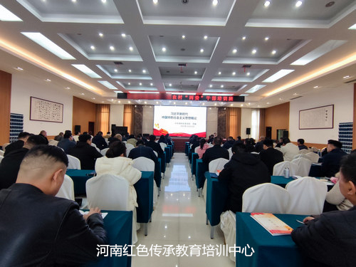 习近平新时代中国特色社会主义思想概论.jpg 习近平新时代中国特色社会主义思想概论.jpg