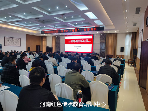 学习贯彻两高四着力重大要求专题讲座.jpg 学习贯彻两高四着力重大要求专题讲座.jpg