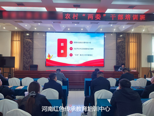 从严从实抓好党员队伍建设.jpg 从严从实抓好党员队伍建设.jpg