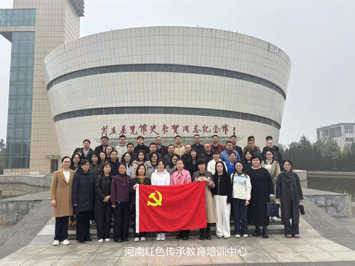 史来贺纪念馆.jpg 史来贺纪念馆.jpg